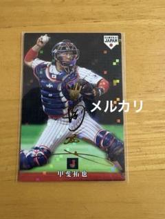 topps206 ソフトバンクホークス　甲斐拓也　　1of1　カード 2025年最新】topps npb 1of1の人気アイテム - メルカリ