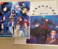 TYPE-MOON 魔法使いの夜 メタルチャームセット C82 - メルカリ