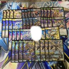 m13106312929_1.jpg?1750922902