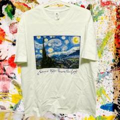 ゴッホ 絵画 芸術 リプリント Tシャツ 半袖 メンズ 新品 個性的