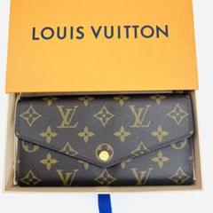 ルイヴィトン　マヒナ　ポルトフォイユ　二つ折り財布 LOUIS VUITTON ルイヴィトン 二つ折り財布 ポルトフォイユイリス