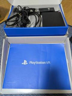 PS VR カメラ同梱版　CUH-ZVR2