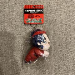 ヒプノシスマイク ヒプマイ 山田二郎 Flava2 ちぃぬい | Shop at