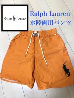 極美品✨ POLO RALPH LAUREN 【M】 水着 水陸両用 ブラック 極美品✨ POLO RALPH LAUREN 【M】 水着 水陸両用 ブラック
