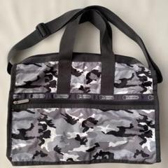 LeSportsac 迷彩柄 ボストン　カモフラ　モノトーン　グレー　黒　レア
