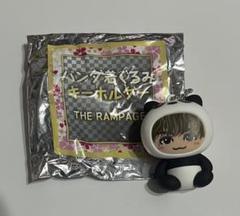 吉野北人　着ぐるみキーホルダー　11点セット 2025年最新】着ぐるみキーホルダー 吉野北人の人気アイテム