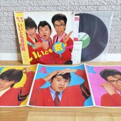 シンディ・ローパー　True Colors　限定 ポスタースリーブ仕様 7” 2025年最新】シンディ ポスターの人気アイテム - メルカリ