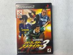 PS2 実況J.LEAGUE パーフェクトストライカー3