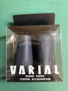 新品未使用　DRT バリアルノブ　FLAT ライム 2025年最新】Yahoo!オークション -drt varial ハンドルノブの