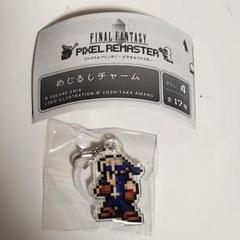アトレ秋葉原 FFピクセルリマスター めじるしチャーム FF6 モグ