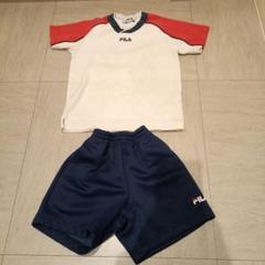 FILA 体操服 ひかりのくに フィラ 体操服 長ズボン ジャージ ひかりのくに 120cm 2枚セット