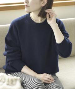 spick and span カシミヤウールクループルオーバー Spick & Span（スピックアンドスパン）の「カシミヤウールクルー