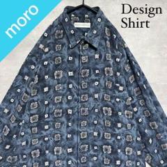 No.1084 VINTAGE ヴィンテージ 古着 総柄シャツ 長袖 ポリシャツ