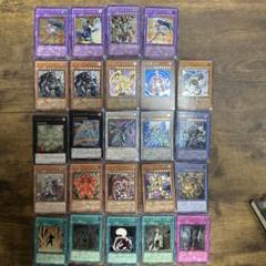 遊戯王カード　アルティメットレア　まとめ売り　24枚　ウリア 遊戯王カード アルティメットレア まとめ売り 24枚 ウリア