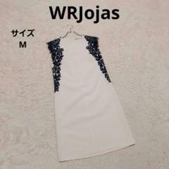 WRJojas ノースリーブワンピース M 白紺 花柄装飾 エレガント 個性的