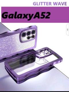 GalaxyA52　紫　メッキ風 なみなみ　グリッターシート付　可愛いケースのサムネイル