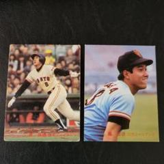 カルビー野球カード 82年 No.576 原辰徳 (巨人) カルビー野球カード 82年 原辰徳 (巨人) - メルカリ