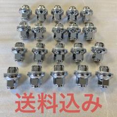 m13111039116_1.jpg?1712356943