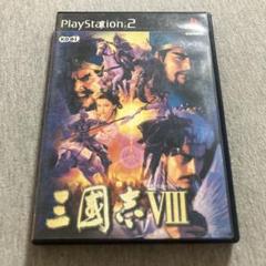 三国志8 ps2 k