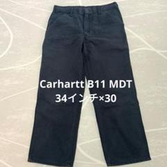 カーハートB11MDT 34インチ×30 ニカラグア製　ダークネイビー カーハートB11MDT 34インチ×30 ニカラグア製 ダークネイビー