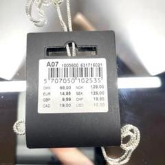 Pilgrim A07/09/10 シルバーチェーンネックレス3点セット
