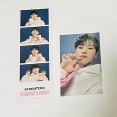 SEVENTEEN CARAT LAND ケレン 2023 ホシ 2点セット