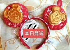 ワッフル　カチューシャ ディズニー　東京ディズニーリゾート 1点