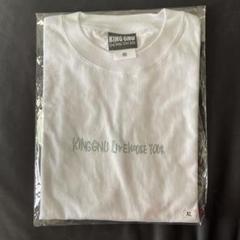 未開封　KING GNU LIVEHOUSE TOUR 2025 スウェット S Goods】“KING GNU LIVEHOUSE TOUR 2025 CLUB GNU EDITION