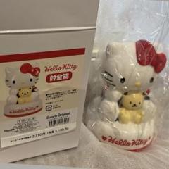 激レア♡ マイメロディ フロッキー バンク 貯金箱 2025年最新】マイメロディ貯金箱の人気アイテム - メルカリ