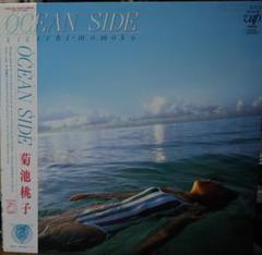 Kikuchi Momoko = 菊池桃子 – Ocean Side – Vinyl (LP, Album