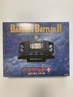 バーコードバトラー　炎魔将軍・フェニX　トレーディングカード バーコードバトラー 炎魔将軍・フェニX トレーディングカード