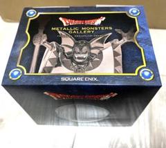 ドラゴンクエスト　メタリックモンスターズギャラリー　新品・未開封　ハーゴン ドラゴンクエスト メタリックモンスターズギャラリー ハーゴン