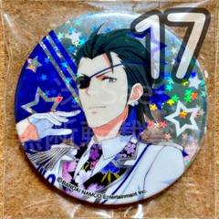 SideM Winter Bears ホログラム 缶バッジ 大河タケル 都築圭⑤