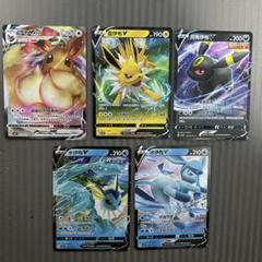 ポケモン - 【新品未開封】中国語版ポケモンカード cs2.5C ポケモン - 【新品未開封】中国語版ポケモンカード cs2.5Cの通販