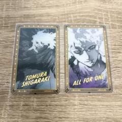 ヒロアカ原画展 箔押しクリアカード 死柄木弔 オールフォーワン