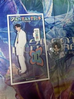 FANTASTICS BTTM5 八木勇征 アクスタAB フォトカ FANTASTICS BTTM5 八木勇征 アクスタAB フォトカ - メルカリ