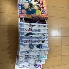 名探偵コナン・マジック快斗1412 全巻セット