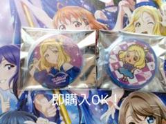 2025年最新】小原鞠莉 缶バッジの人気アイテム - メルカリ