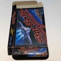 2025年最新】ファミコン スター・ゲイトの人気アイテム - メルカリ