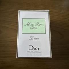 ✩期間限定セール✩希少 廃盤 ミスディオールシェリーオー 100ml(残約9割) 切実】ミスディオール シェリーオーは廃盤になったのでしょう