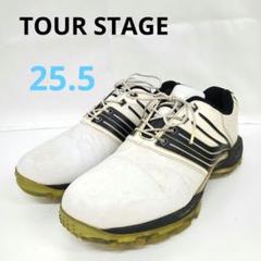 【25.5】TOUR STAGE ゴルフシューズ ゴアテックス