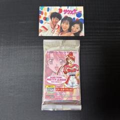 ドキドキプリティーリーグ＆サウスポーカード