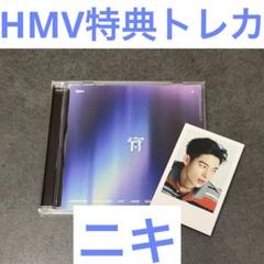 ENHYPEN 宵 YOI HMV特典トレカ ニキ 通常版初回プレス チェキ