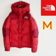 dd0452 ノースフェイス 800FP プリズム ダウンジャケット レディース ザ ノース フェイス THE NORTH FACE ダウンジャケット(505680925