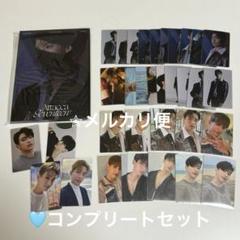 SEVENTEEN Attacca ドギョム ラキドロ 豊富なギフト attacca SEVENTEEN ラキドロ DK｜K-POP・アジア