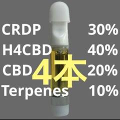 2025年最新】cnp リキッドの人気アイテム - メルカリ