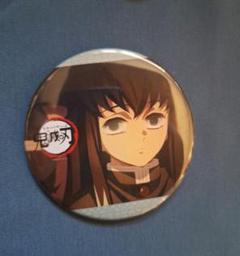 鬼滅の刃 柱合会議 和紙缶バッジ 時透無一郎 鬼滅の刃 柱合会議 蝶屋敷編 キービジュアル和紙缶バッジ 時透無