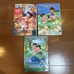 うみとモモちゃん　他4冊　まとめ　セット 新装版 ちいさいモモちゃんえほん うみと モモちゃん 松谷