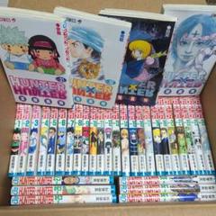 HUNTER×HUNTER ハンターハンター 1〜34巻 - メルカリ