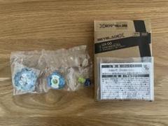 エアロペガサス 新品 ベイコード未使用 - メルカリ